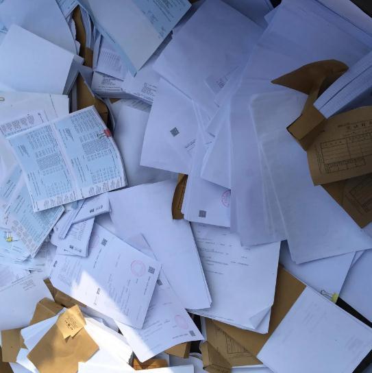 文件銷毀原因有哪些(為什么要進行文件銷毀處理) 文件銷毀原因有哪些(為什么要進行文件銷毀處理)